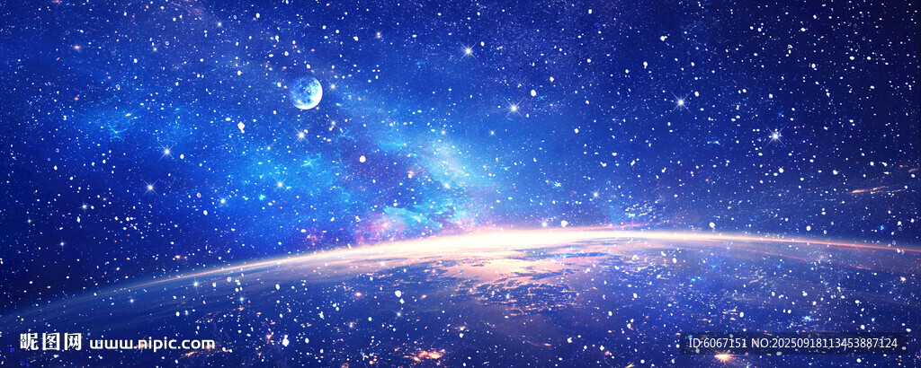 星空頂