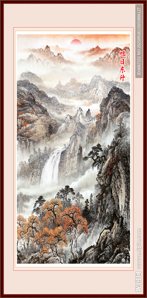 山水畫掛畫