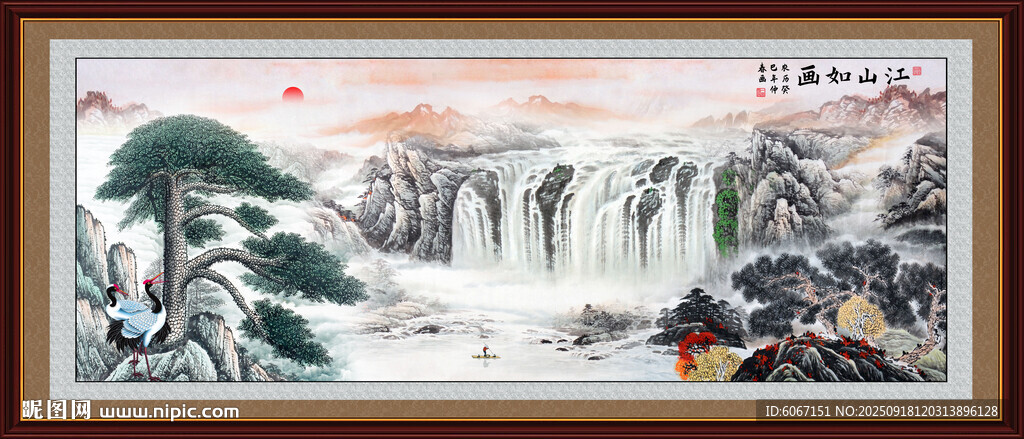 國畫迎客松風景畫