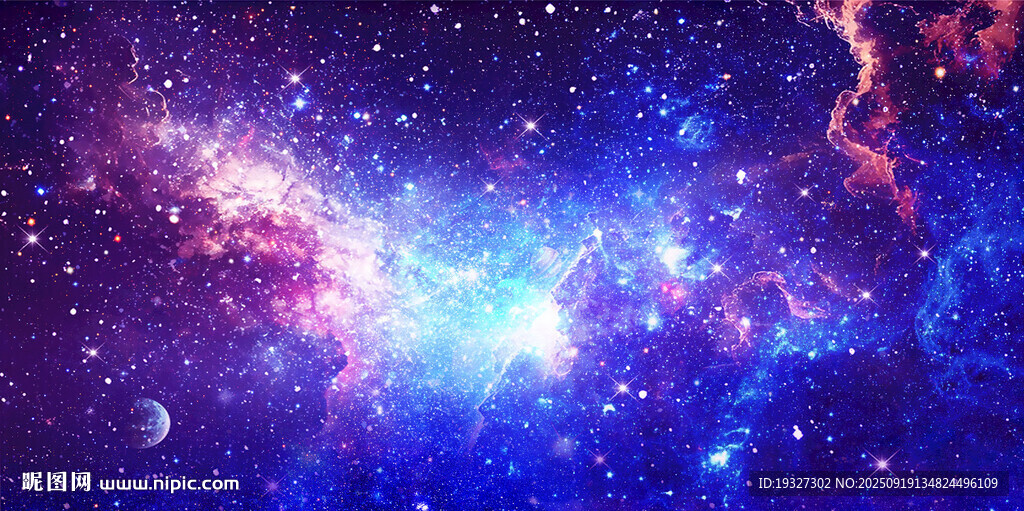藍(lán)色宇宙星空背景墻 