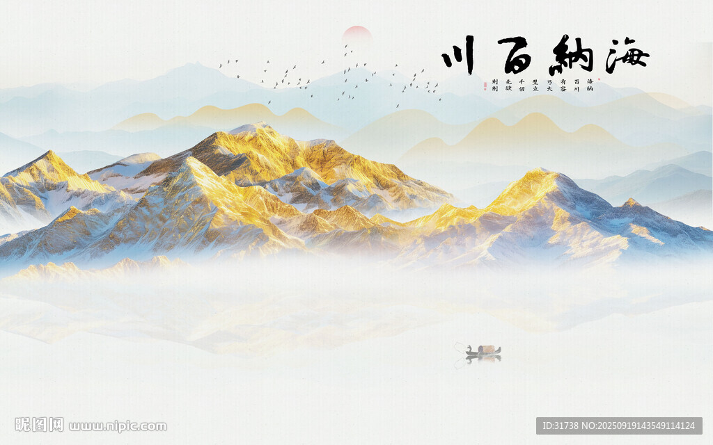 新中式壁畫山水畫電視背景墻