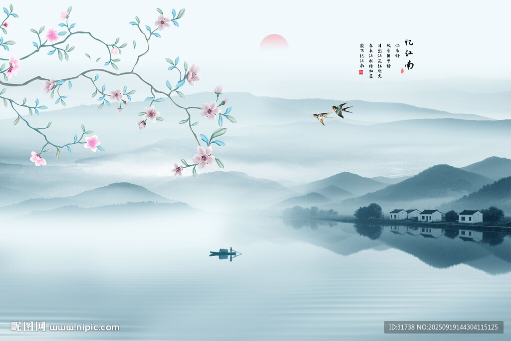 憶江南山水背景墻