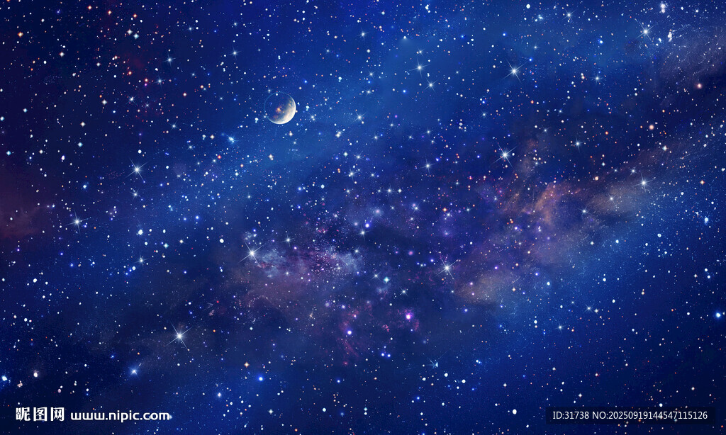 浩瀚宇宙星空背景
