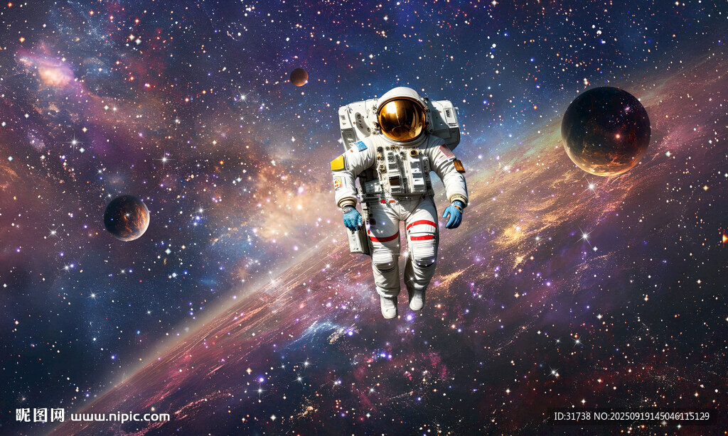 星空宇宙星球