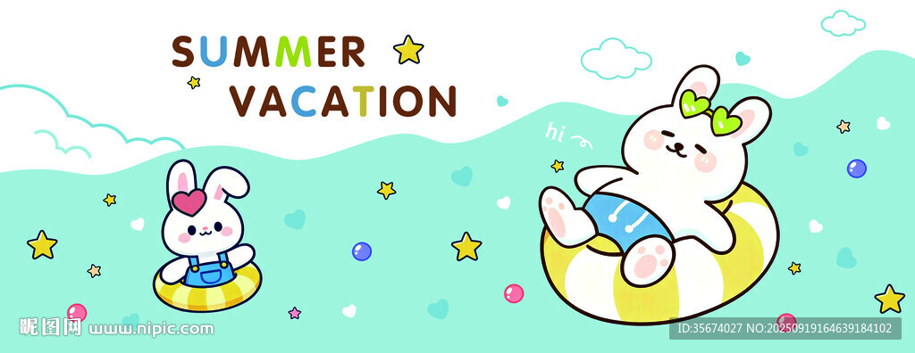 夏日度假小兔插畫