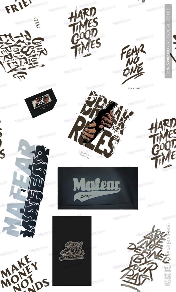 多樣品牌標(biāo)識圖案集合