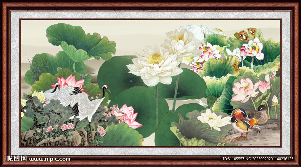 聚財荷花九魚 