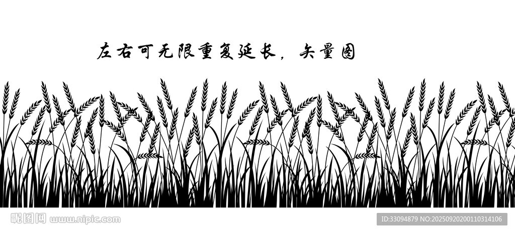 矢量麥穗?yún)泊蛴D