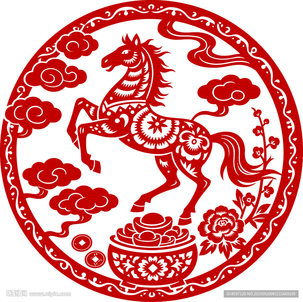 2026年馬踏金元寶剪紙貼花