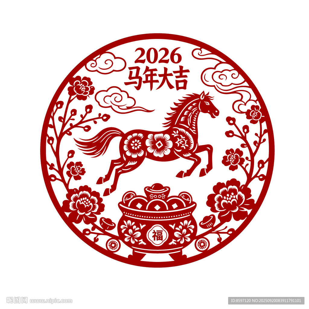 2026年馬年精美靜電貼剪紙