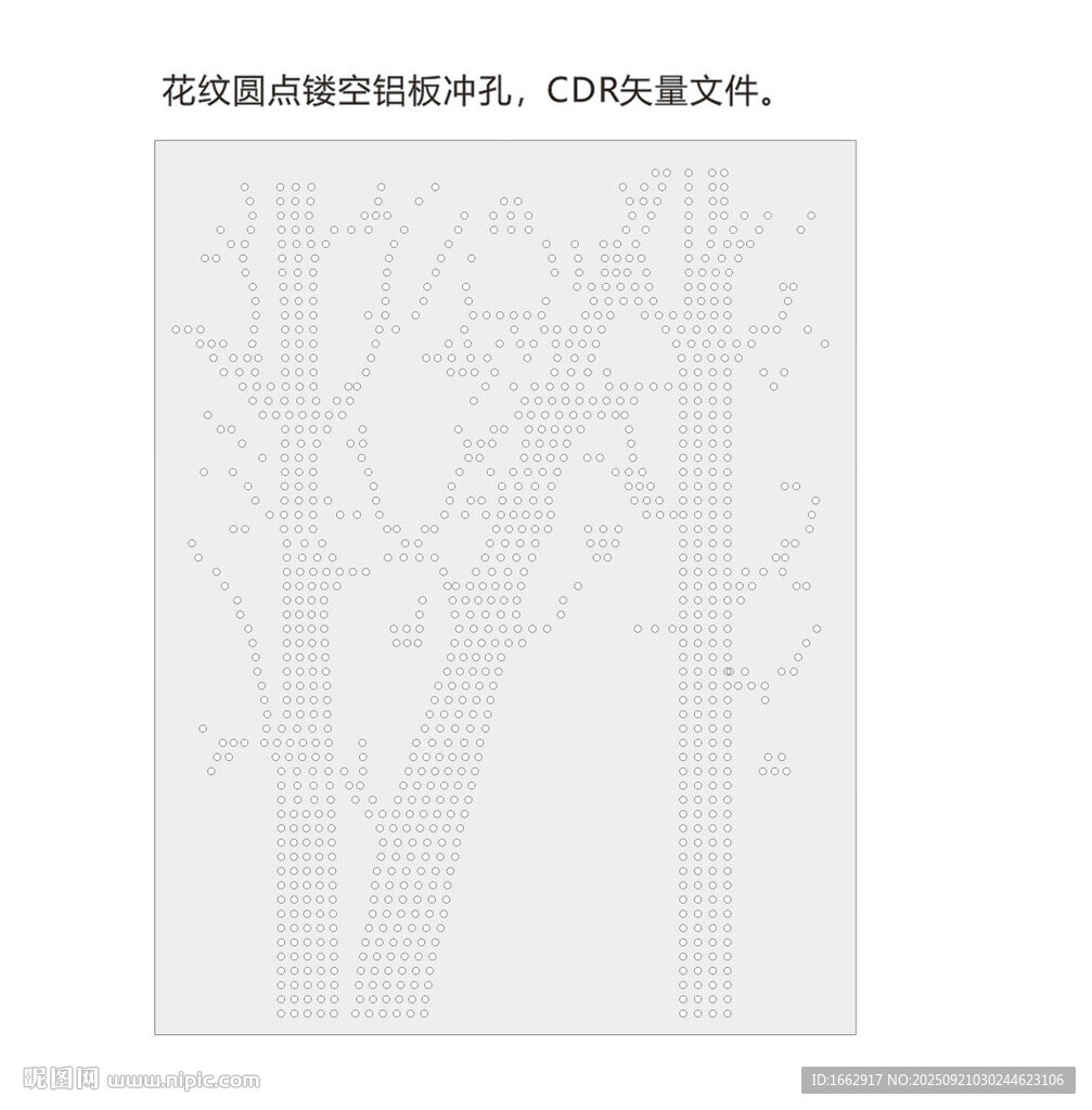 簡(jiǎn)約樹(shù)木線條裝飾圖案