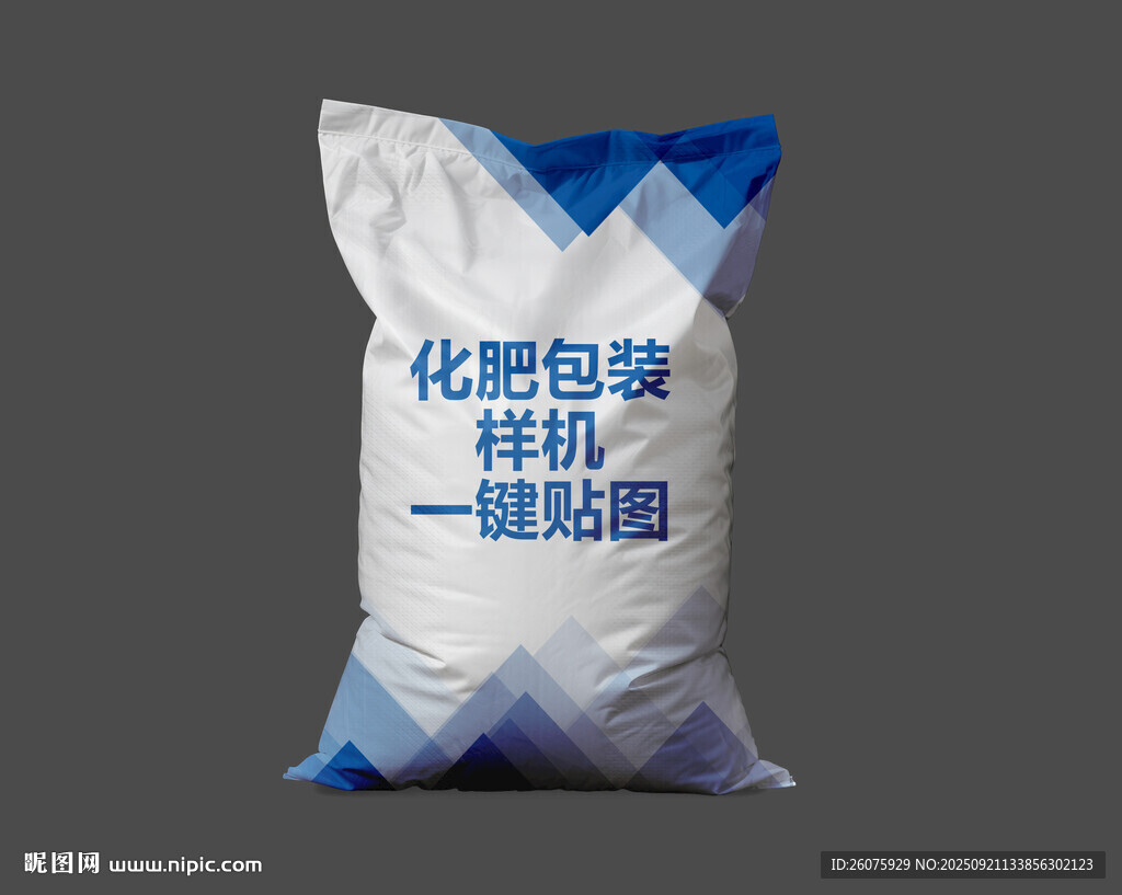 編織袋樣機