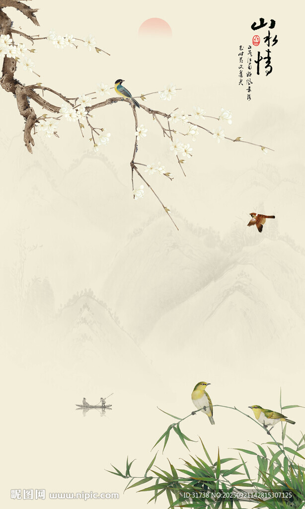 新中式玉蘭花鳥畫背景墻壁畫
