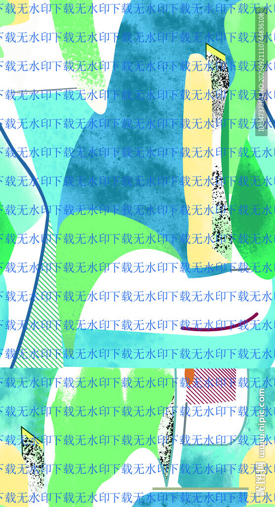 抽象多彩城市景觀插畫