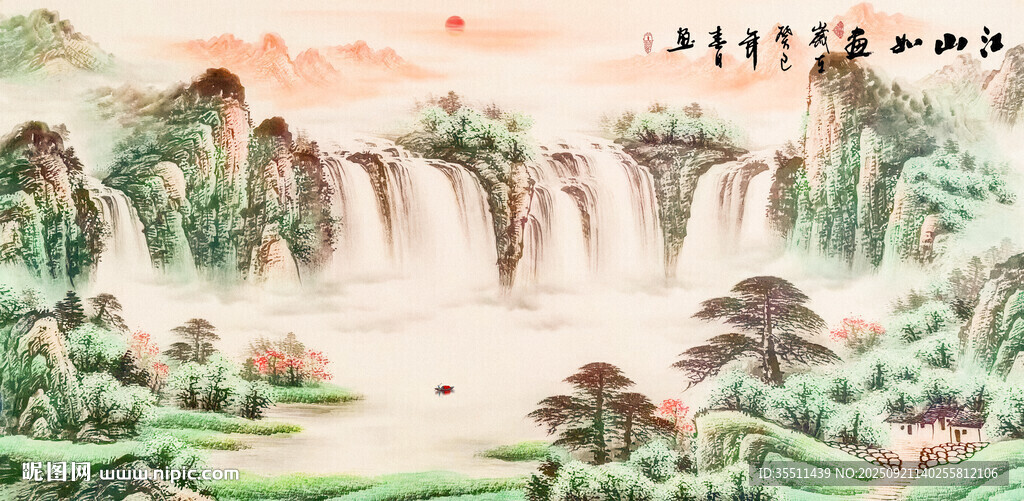 巨幅山水畫(huà)