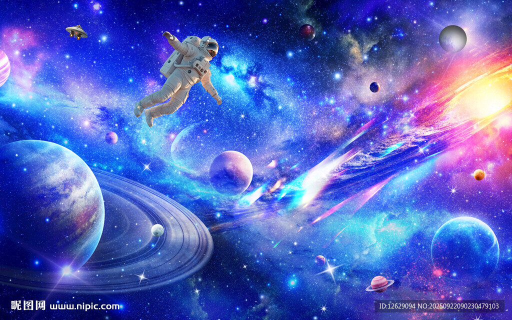 星空軟膜天花