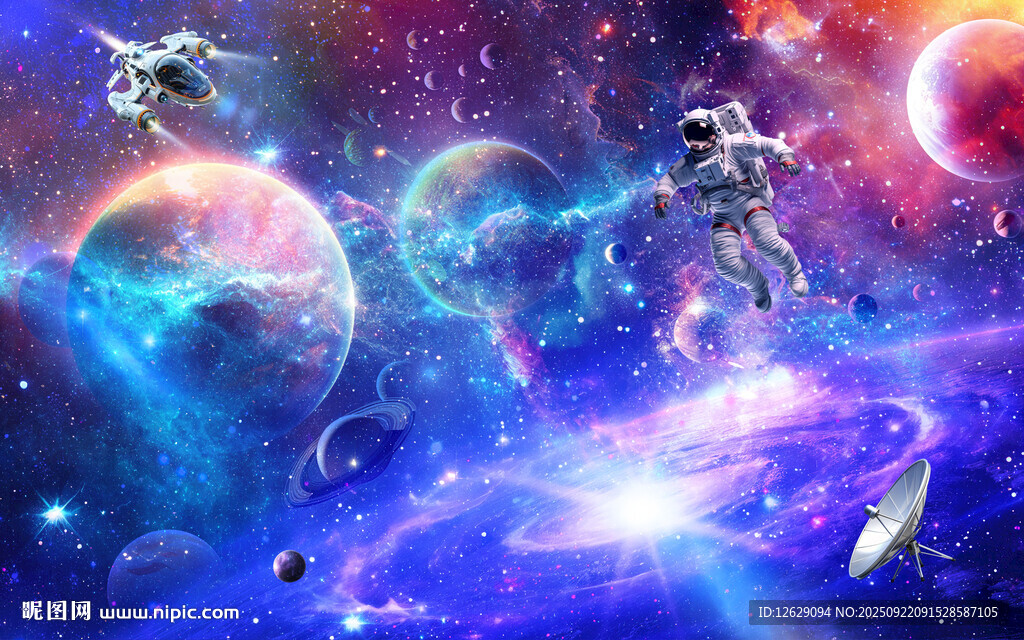 星空軟膜天花