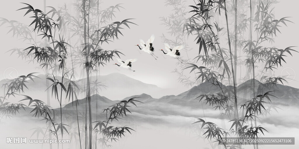水墨竹子山水畫