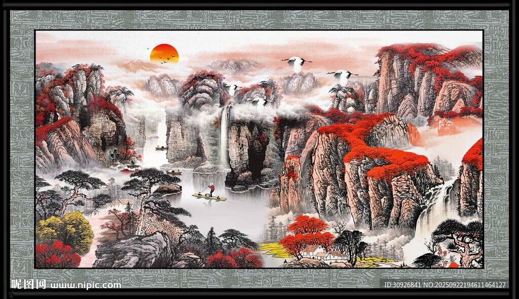 壯麗山水國(guó)畫景觀