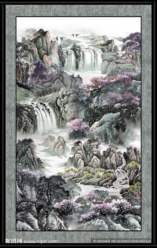 山水國畫瀑布景觀