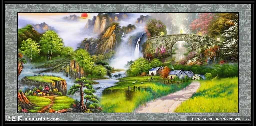 夢幻山水風景圖