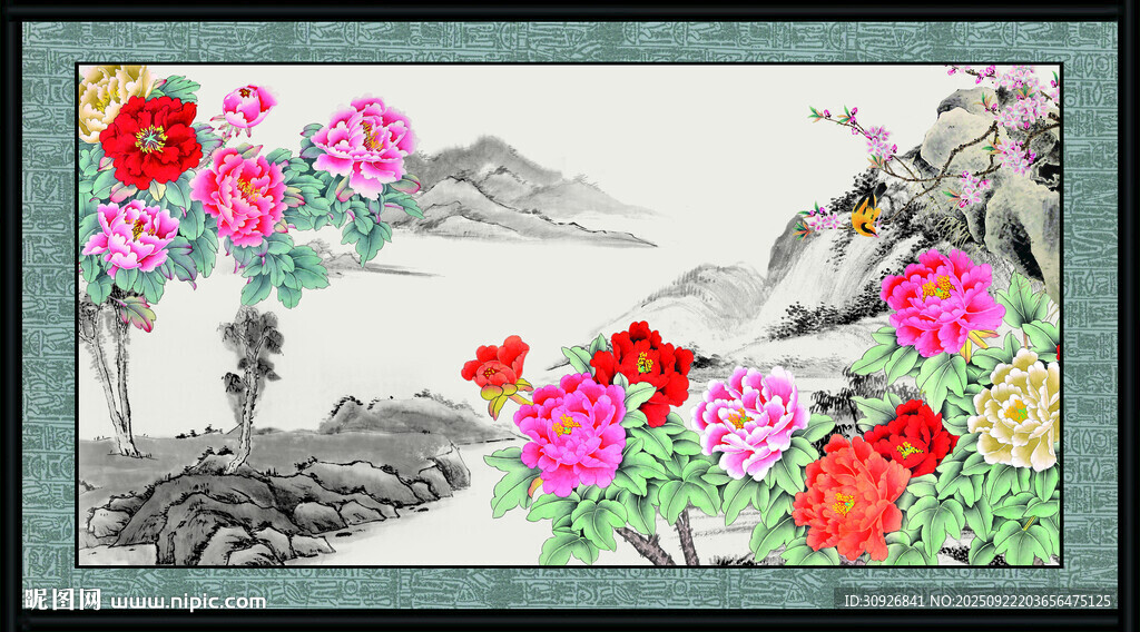 富貴圖 
