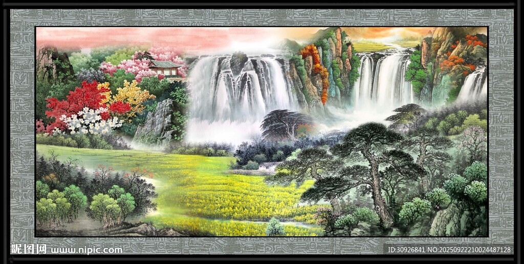 山水瀑布國(guó)畫風(fēng)景圖