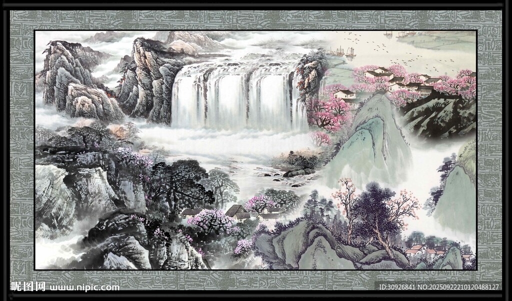 水墨山水風景圖