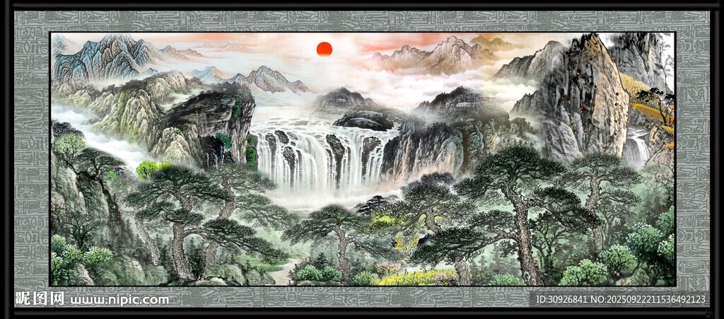 山水瀑布國畫風(fēng)景圖