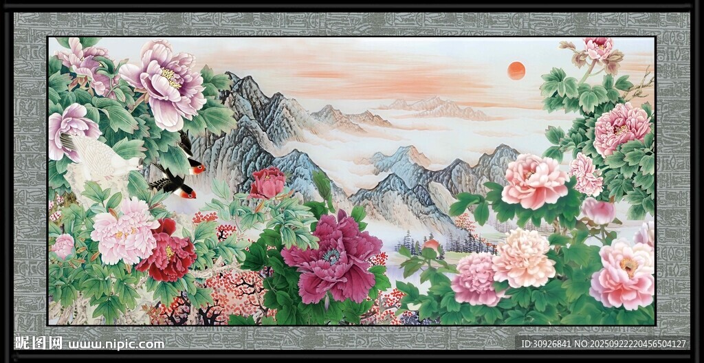 國畫牡丹山水圖