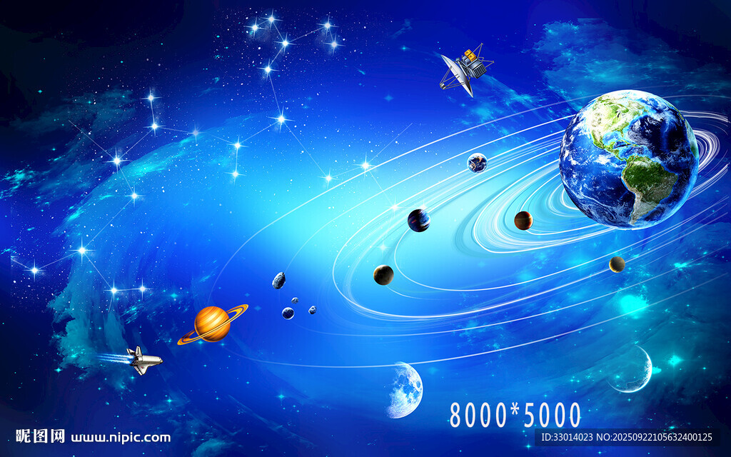 夢(mèng)幻宇宙太空