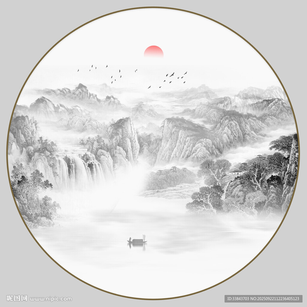 圓形水墨山水畫(huà)