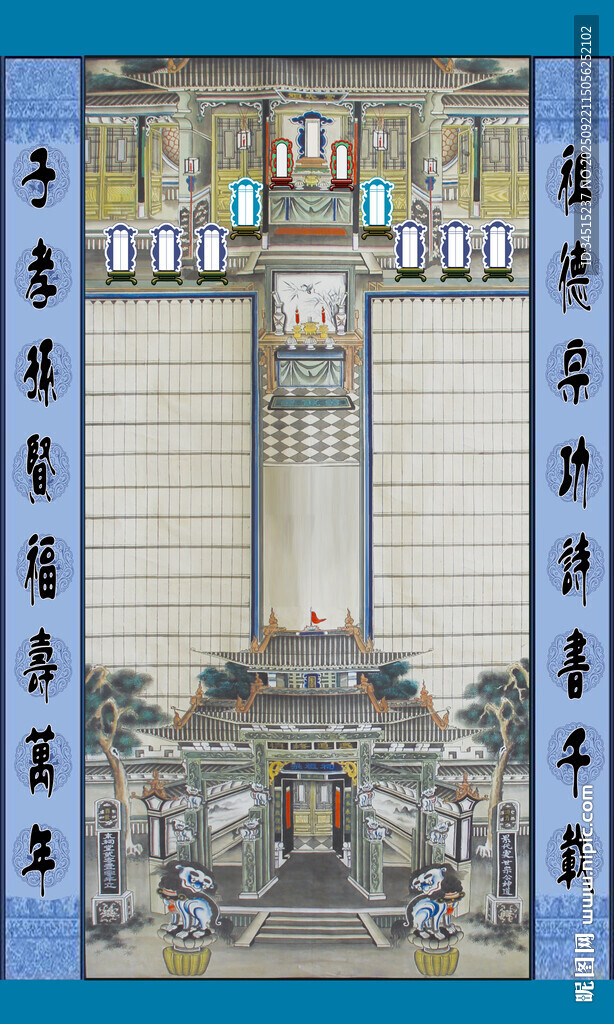 中式傳統(tǒng)建筑風(fēng)格祠堂圖