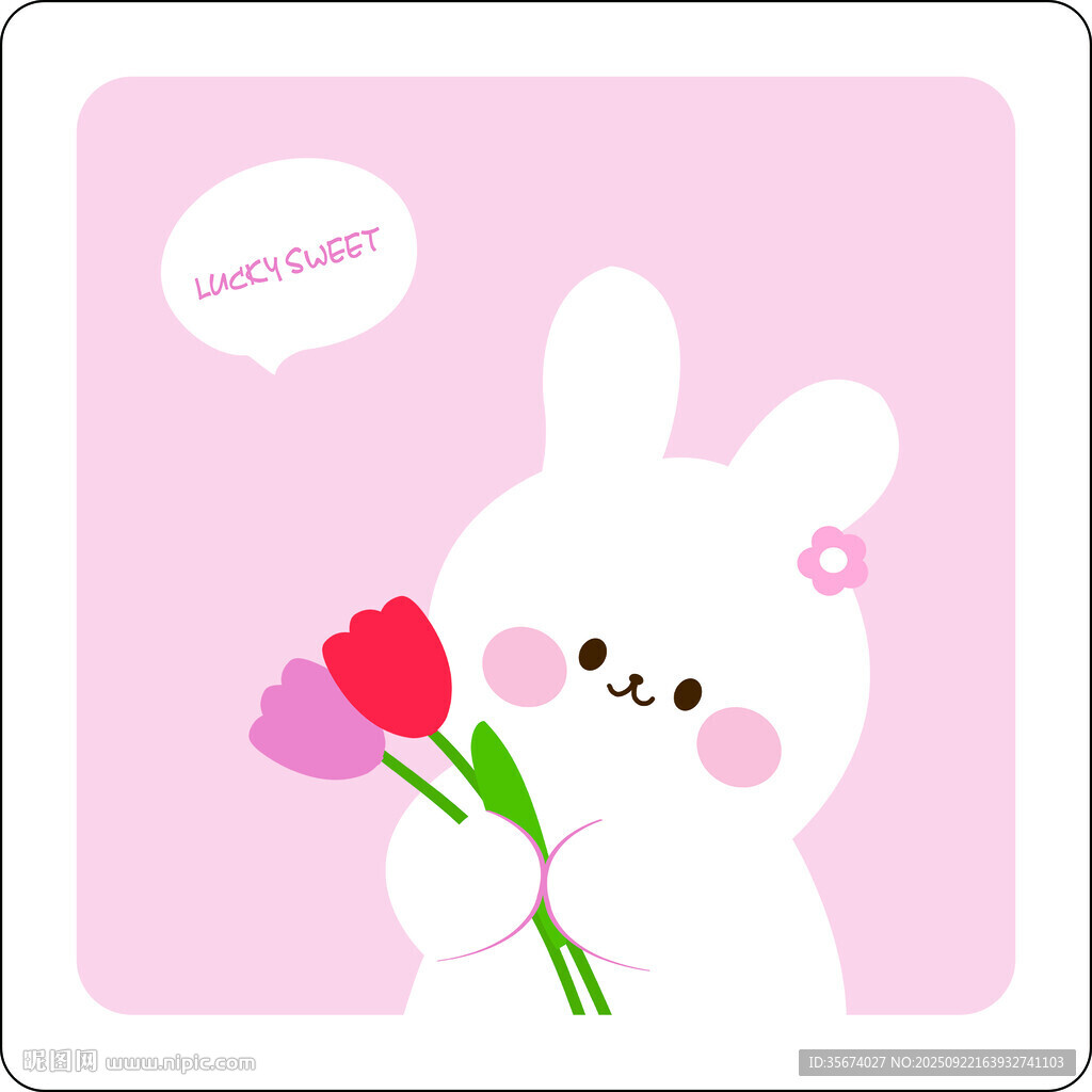 可愛小兔手持鮮花