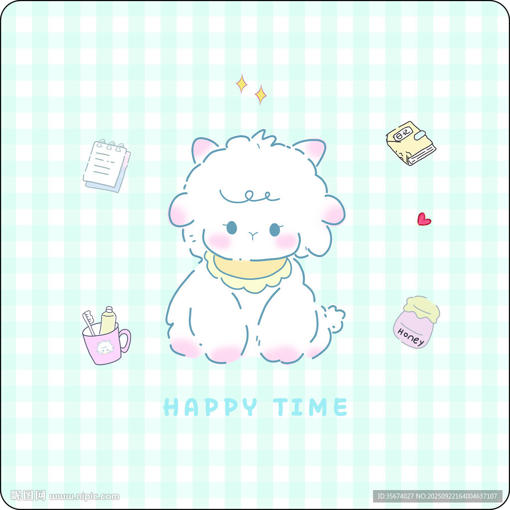 可愛小羊插畫快樂時(shí)光