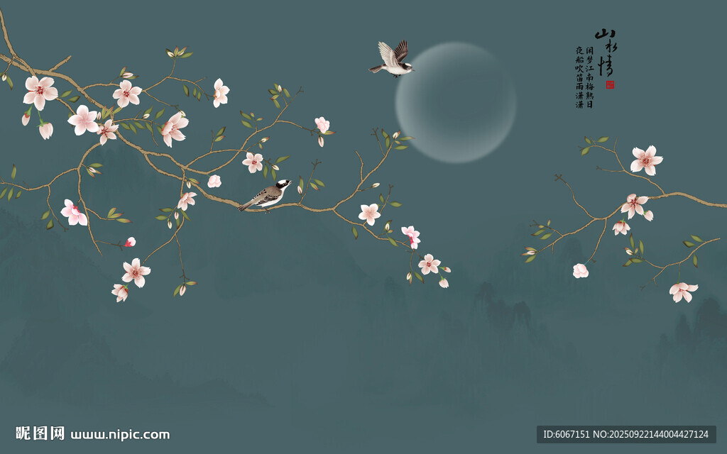 新中式喜上眉梢手繪梅花背景墻