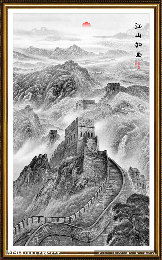 水墨長城玄關(guān)畫
