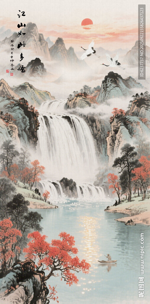 玄關(guān)山水畫