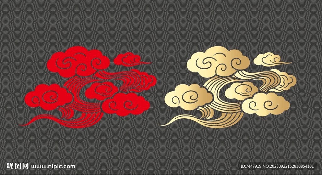 祥云設(shè)計(jì)