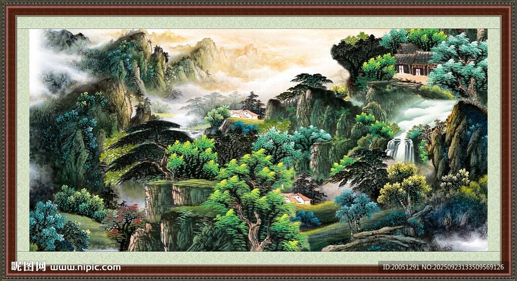 山水錦繡圖