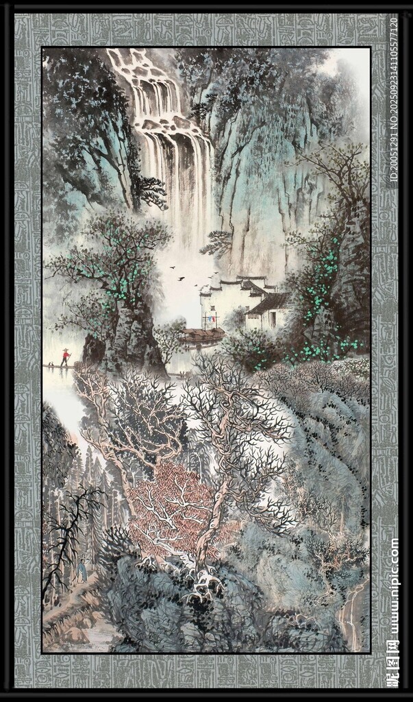 水墨山水間