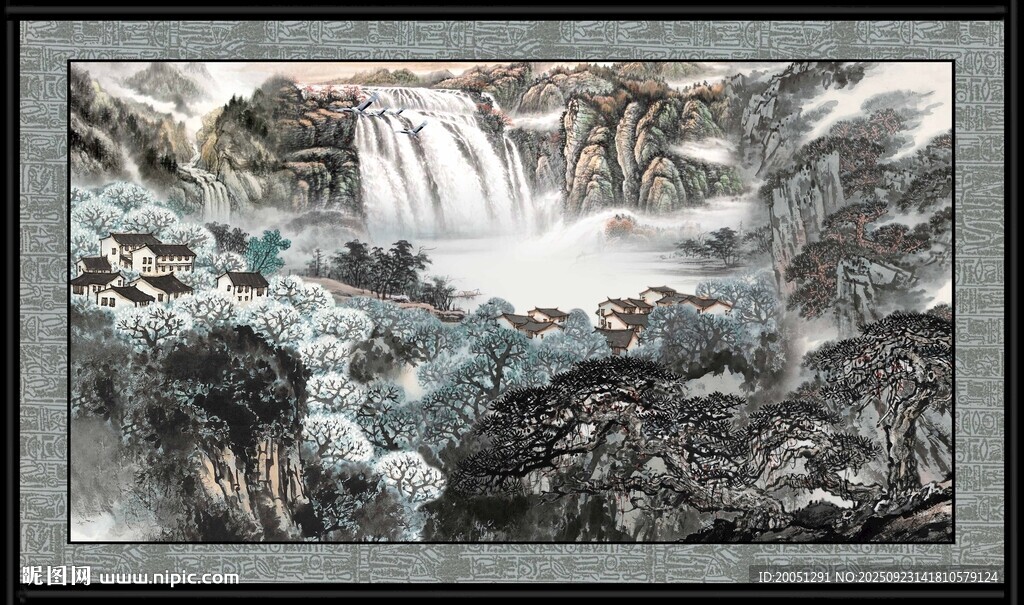 水墨山水瀑布畫作