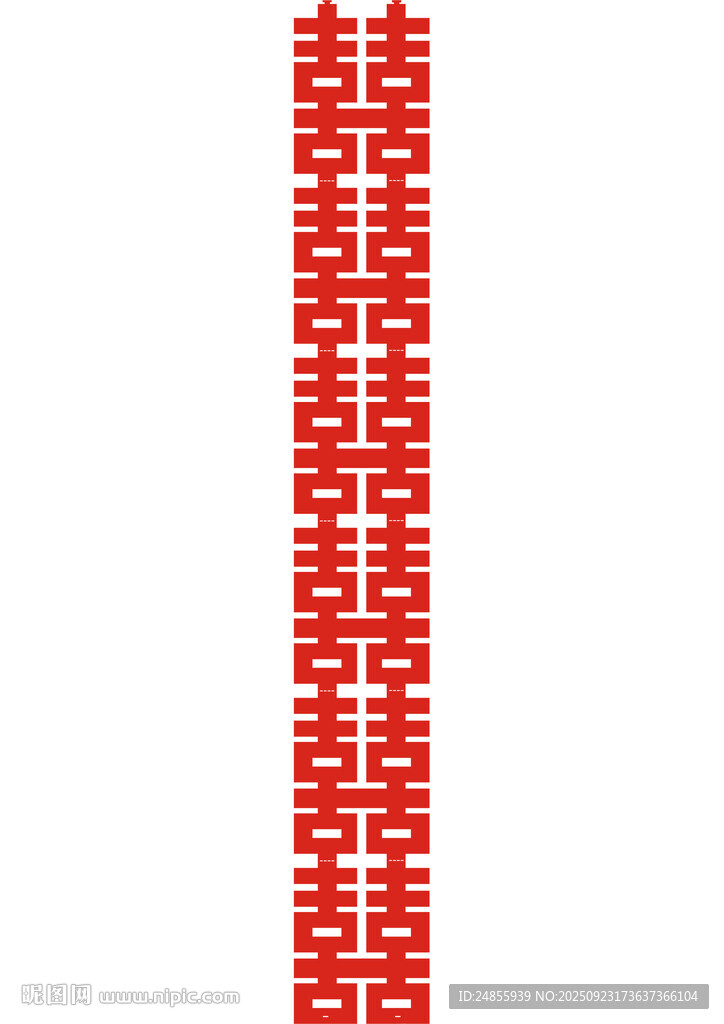 中式紅色喜字幾何圖案紋理