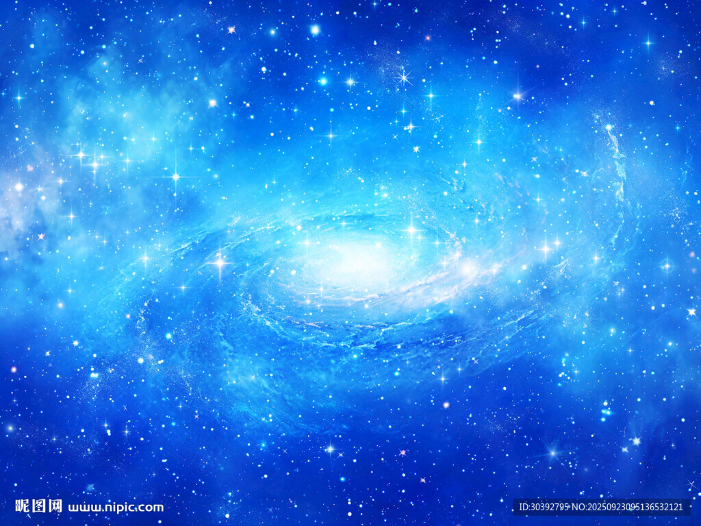 藍(lán)色星空