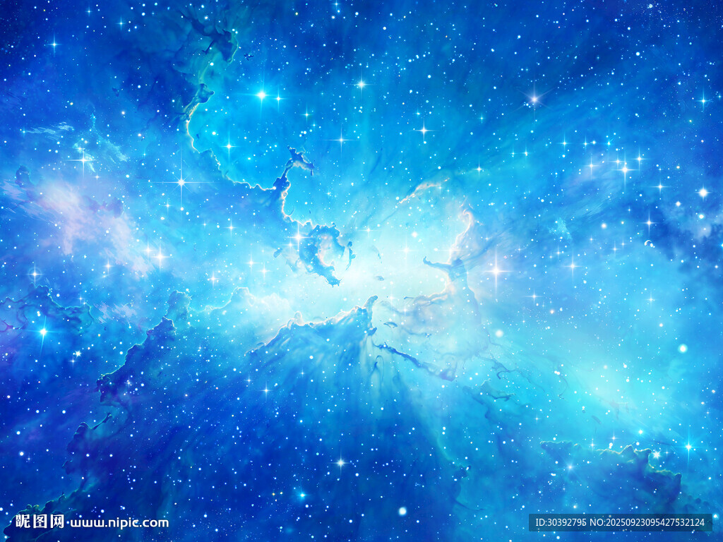 藍(lán)色星空