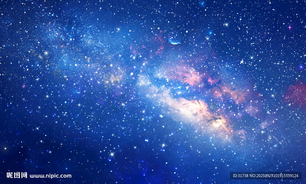 藍(lán)色夢幻宇宙星空背景圖