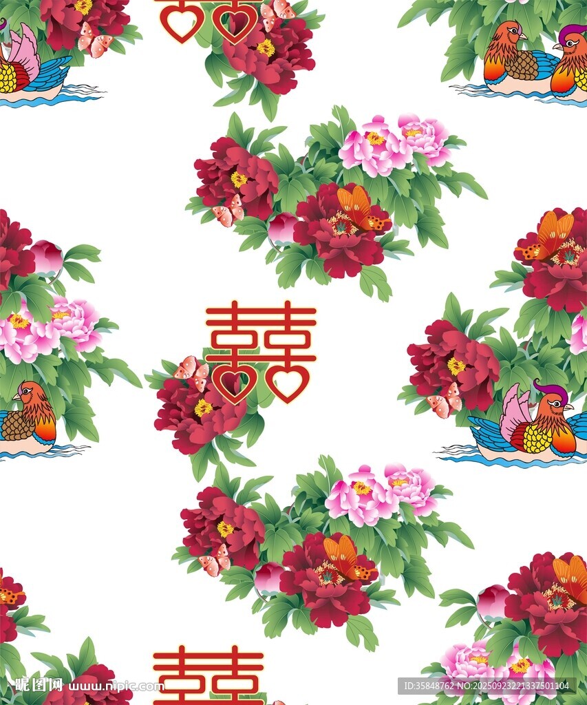 中式花卉喜字圖案設(shè)計
