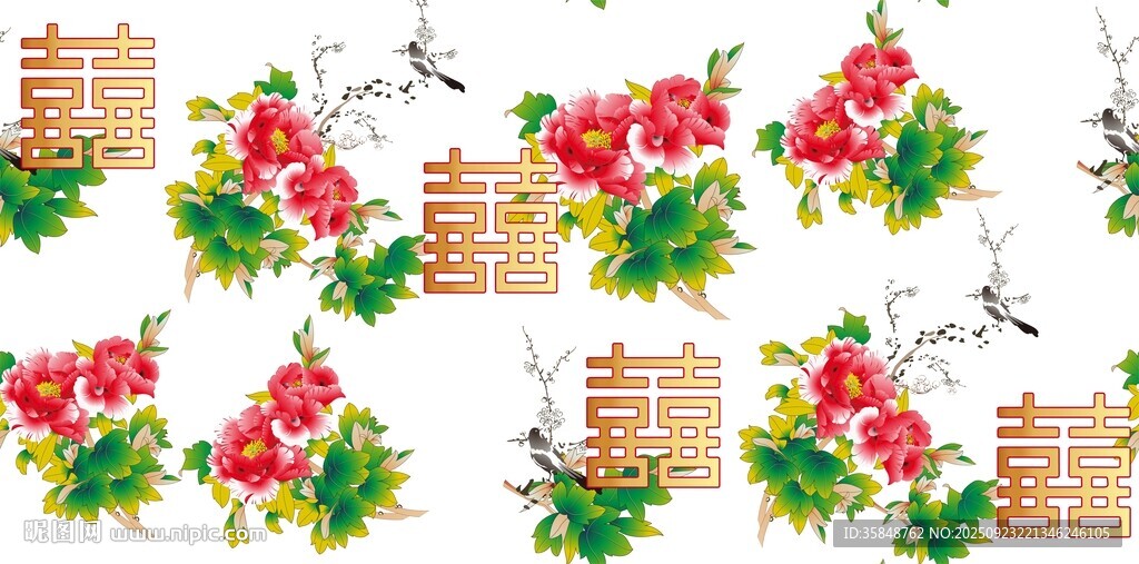 喜慶花卉與字圖案數(shù)碼印花