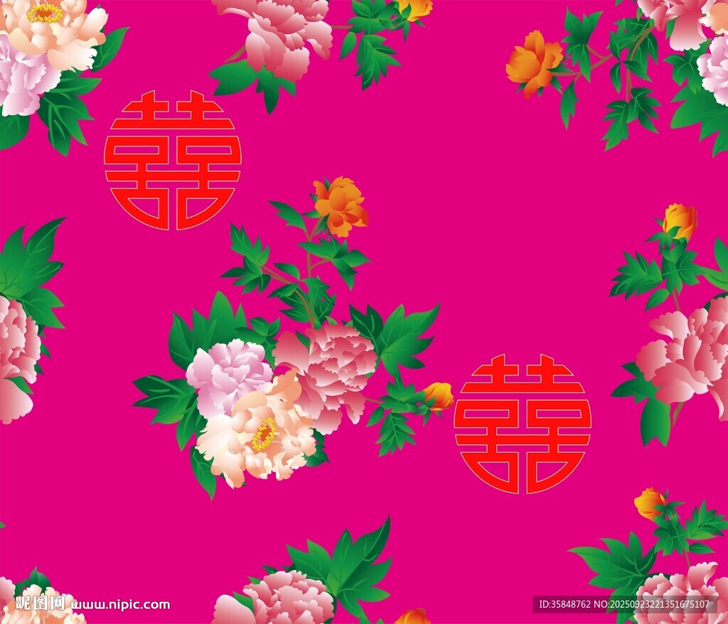 粉色花卉福字中式圖案