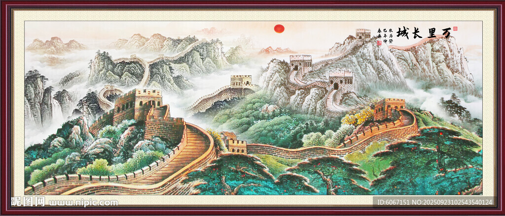 長(zhǎng)城裝飾畫